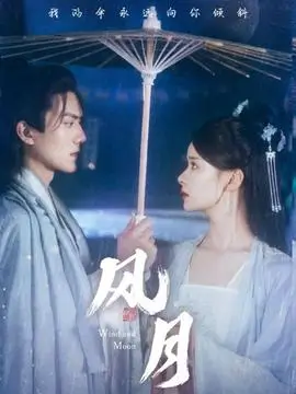 移动端版式调整资讯配图